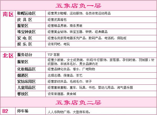 QQ截图20190331183404_Jc.jpg QQ截图20190331183404_Jc.jpg